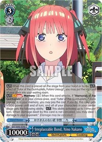 Irreplaceable Bond, Nino Nakano (5HY/W90-E096 C) card
