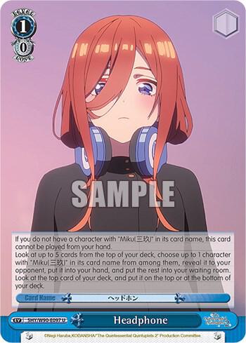 Headphone