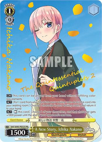 A New Story, Ichika Nakano (Foil)