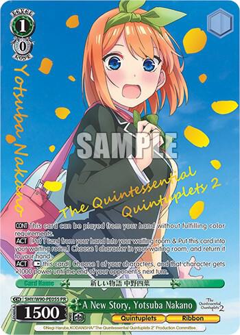 A New Story, Yotsuba Nakano (Foil)