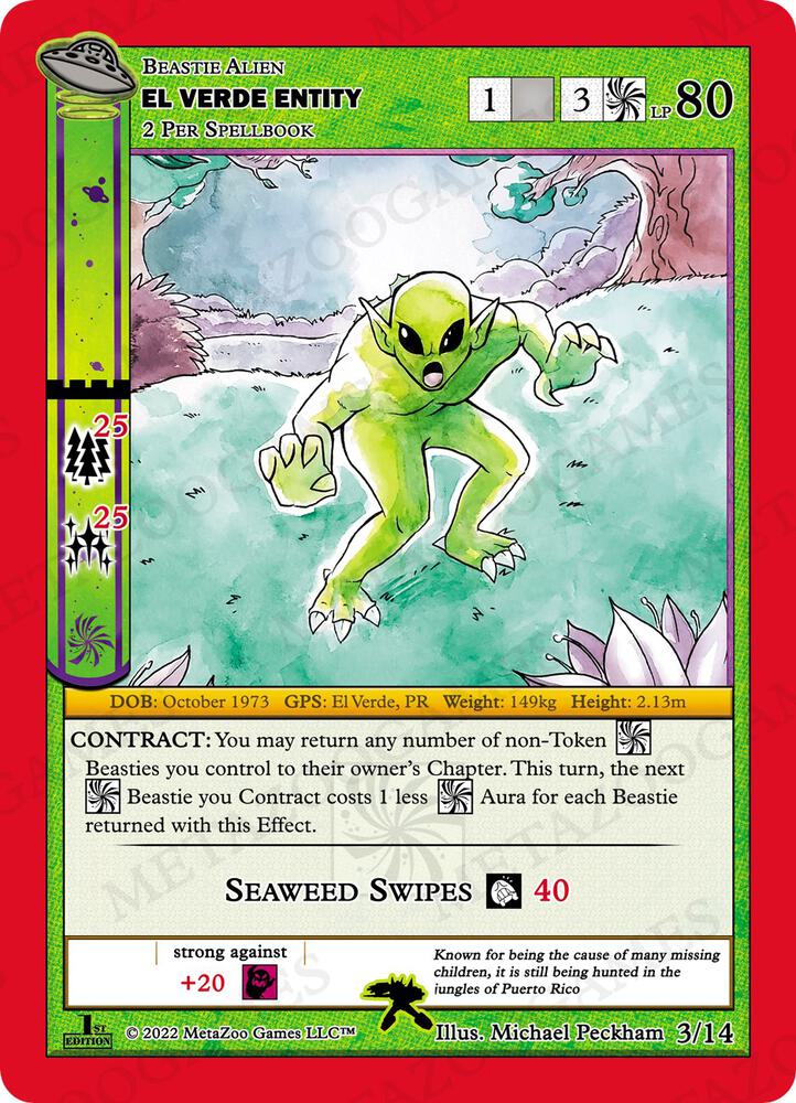 El Verde Entity