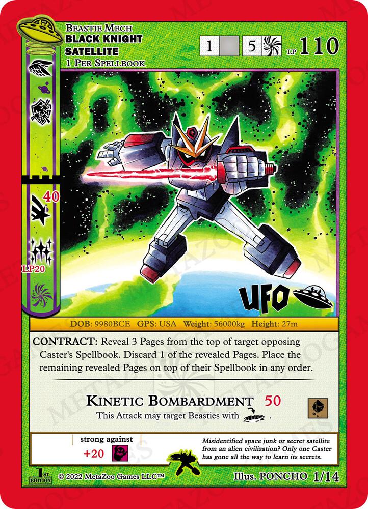 Black Knight Satellite