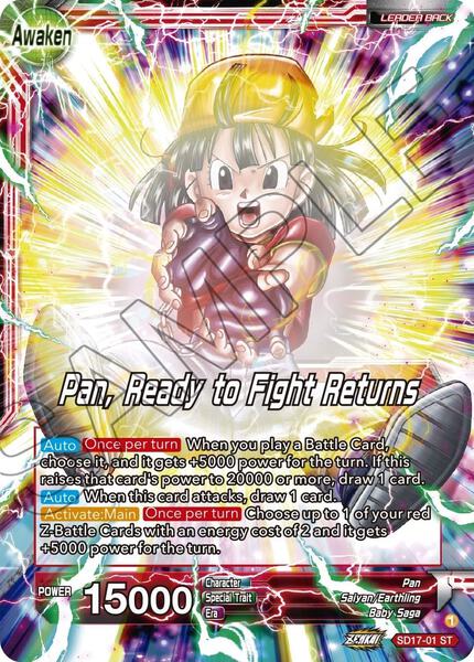 ヴァイスシュヴァルツ pan Pan : GT - FB03-125 (Alternate Art) - Raging Roar Alternate Art