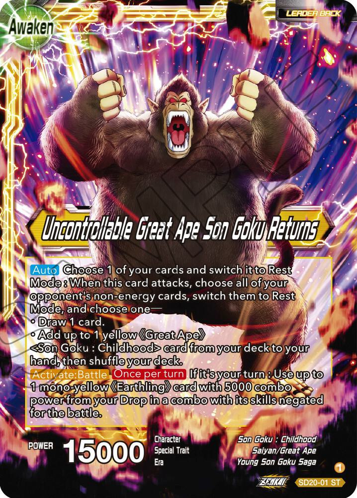 1 孫悟空 Son Goku // Uncontrollable Great Ape Son Goku Returns (Silver Foil