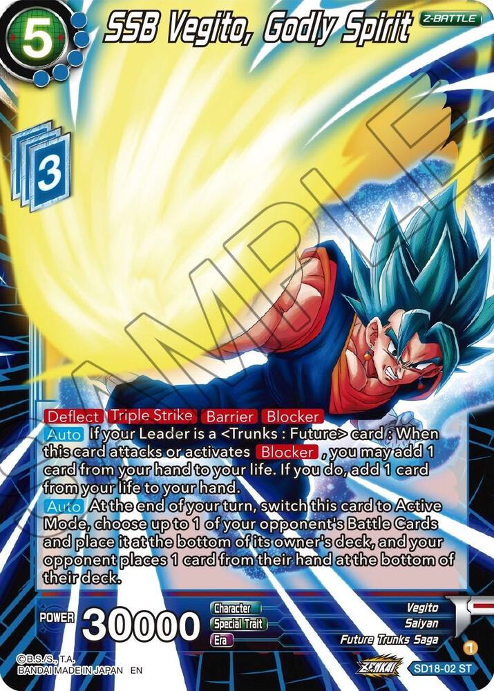 2016 スーパードラゴンボールヒーローズ Vegito シークレットカード SSB Vegito, Godly Spirit (Silver Foil) - Dawn of the Z-Legends