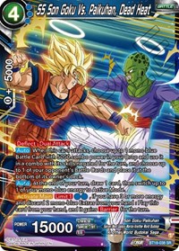 SS Son Goku Vs. Paikuhan, Dead Heat card art