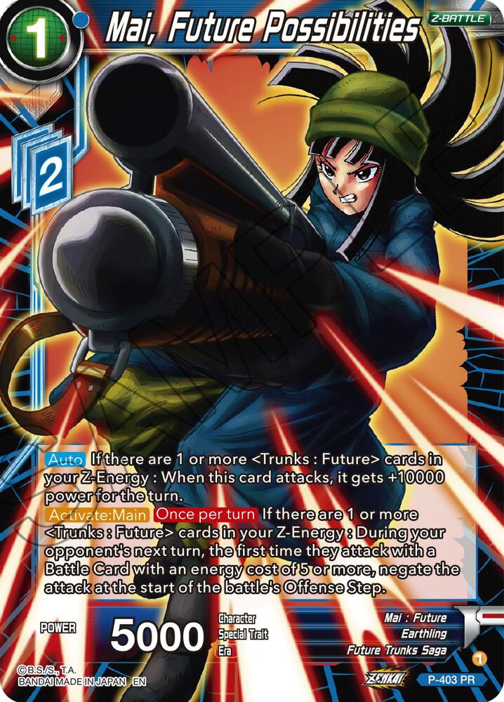 GENERATIONS - mai Mai, Future Possibilities - Promotion Cards - Dragon Ball