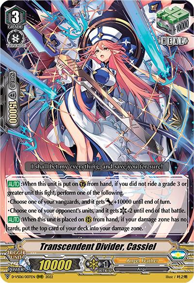 Transcendent Divider, Cassiel