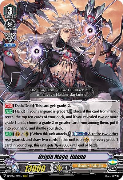 Origin Mage, Ildona