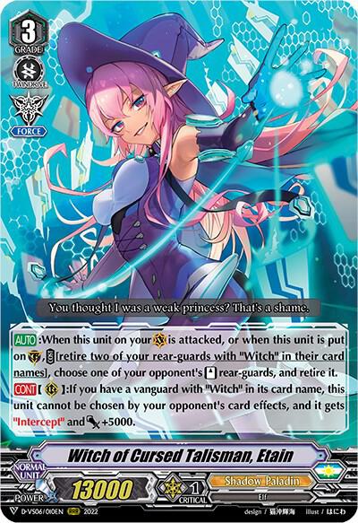 Witch of Cursed Talisman, Etain