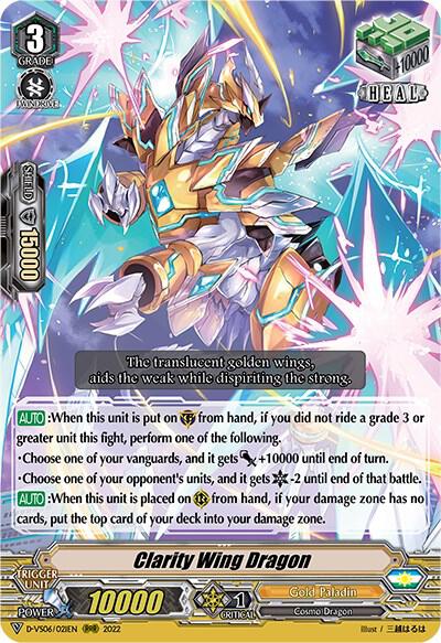 Clarity Wing Dragon