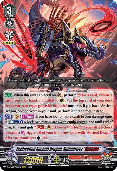 Eradication Ancient Dragon, Spinodriver "Reverse"