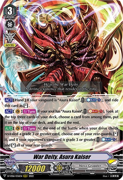 War Deity, Asura Kaiser