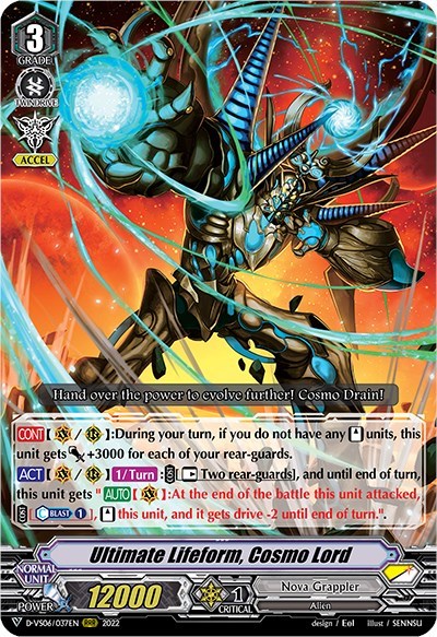 Ultimate Lifeform, Cosmo Lord