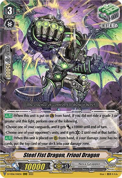 Steel Fist Dragon, Frioul Dragon