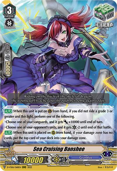 Sea Cruising Banshee