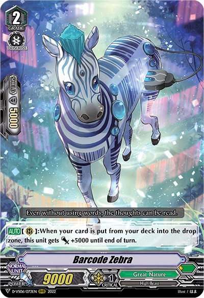 Barcode Zebra