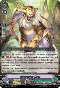 Monoculus Tiger