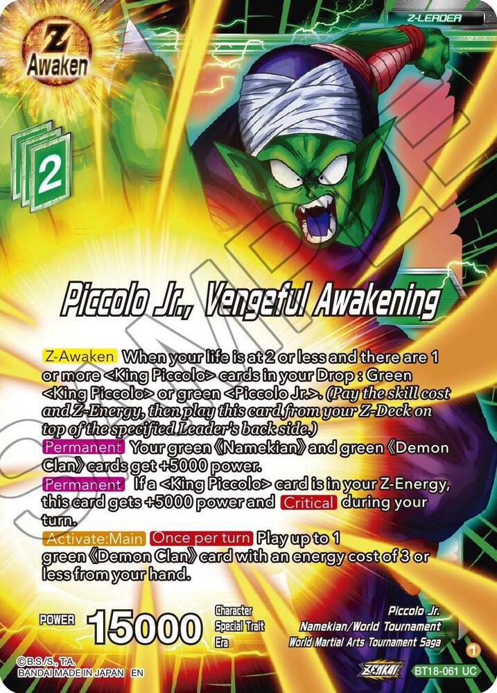 Piccolo Jr., Vengeful Awakening - Dawn of the Z-Legends - Dragon