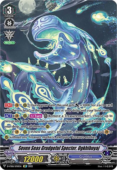 Seven Seas Grudgeful Specter, Ogkhiboyaj (SP)