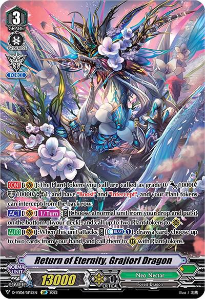 Return of Eternity, Grajiorl Dragon (SP)