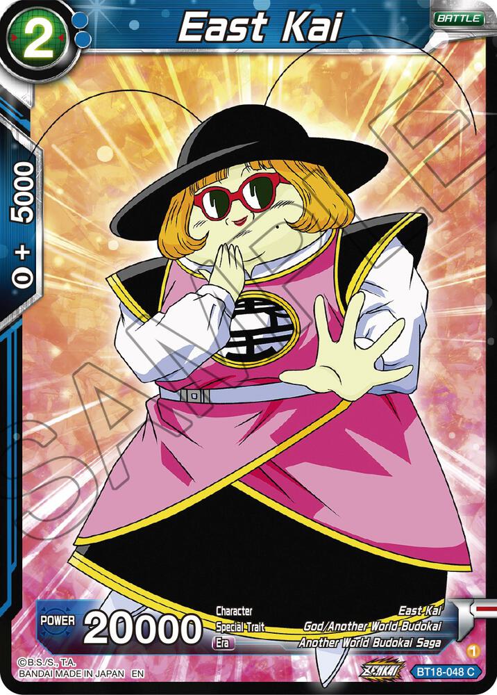 East Kai - Dawn of the Z-Legends - Dragon Ball Super: Masters