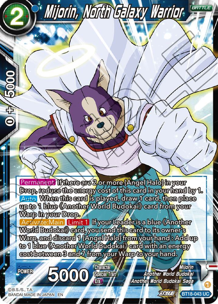 Mijorin, North Galaxy Warrior #BT18-043 — Dawn of the Z-Legends