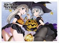 Curtain Damashii Imported Card Sleeves Curtain Damashii: Strike Witches: Road to Berlin - Sanya & Eila