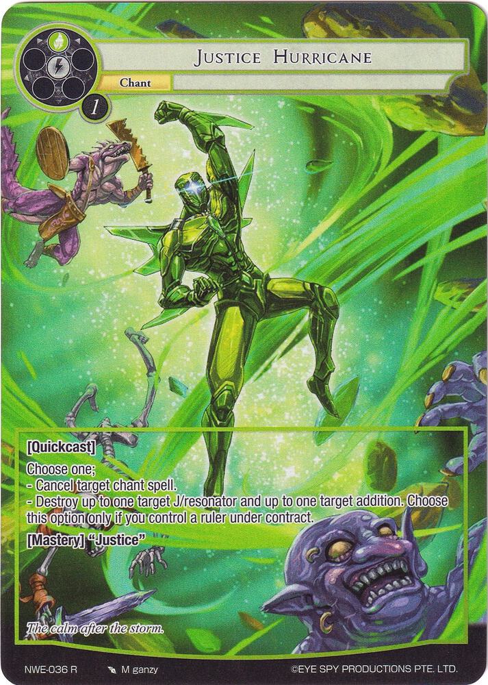 Justice Hurricane (Full Art)