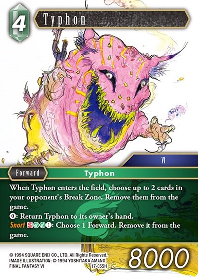Typhon
