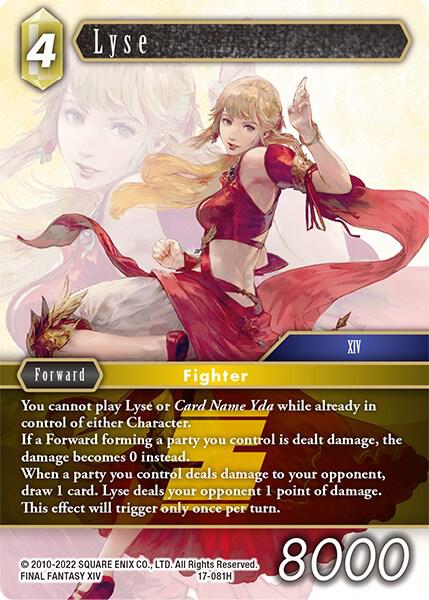 Lyse