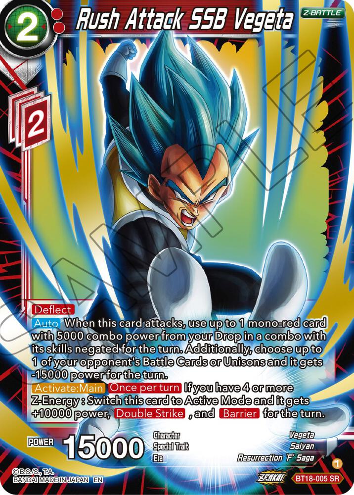 Rush Attack SSB Vegeta - Dawn of the Z-Legends - Dragon Ball Super