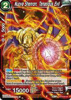 NOVA TCG ノヴァ 第11弾シークレット「覇王龍」＋おまけ Nuova Shenron, Tenacious Evil - Dawn of the Z-Legends - Dragon