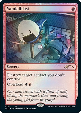 Vandalblast 404