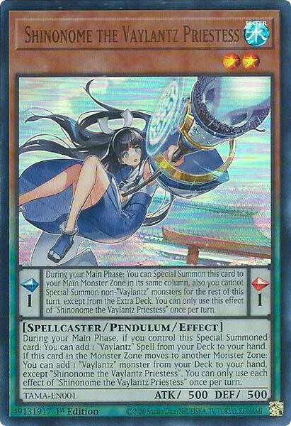 The 10 Most Expensive Cards From Tactical Masters | TCGplayer