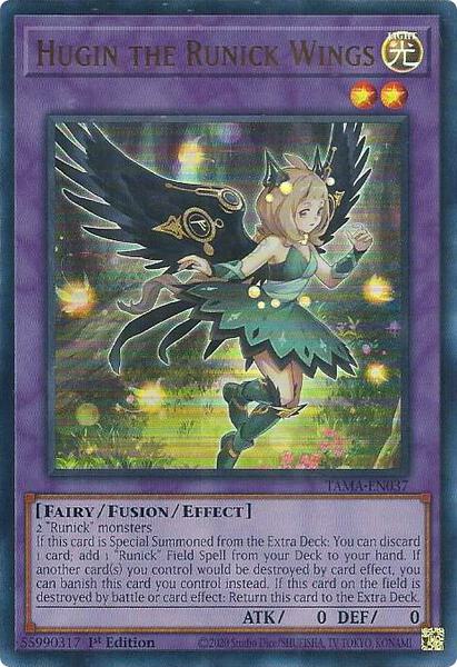 神碑 デッキ 遊戯王 Runick deck 神碑 デッキ 遊戯王 Runick deck yu-gi-oh! Japanese | eBay