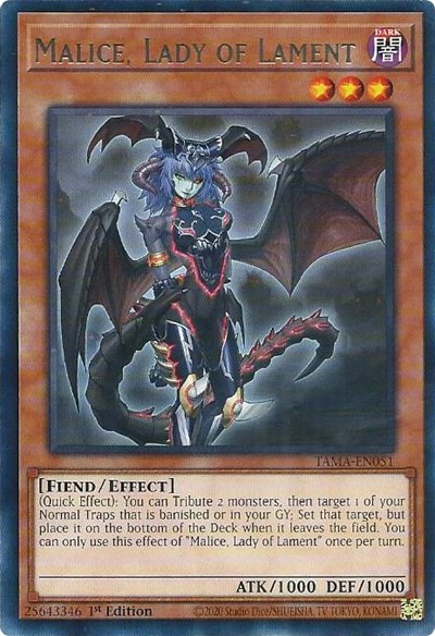 Malice, Lady of Lament