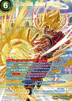 SS Son Goku, Another World Blitz (SPR) - Dawn of the Z