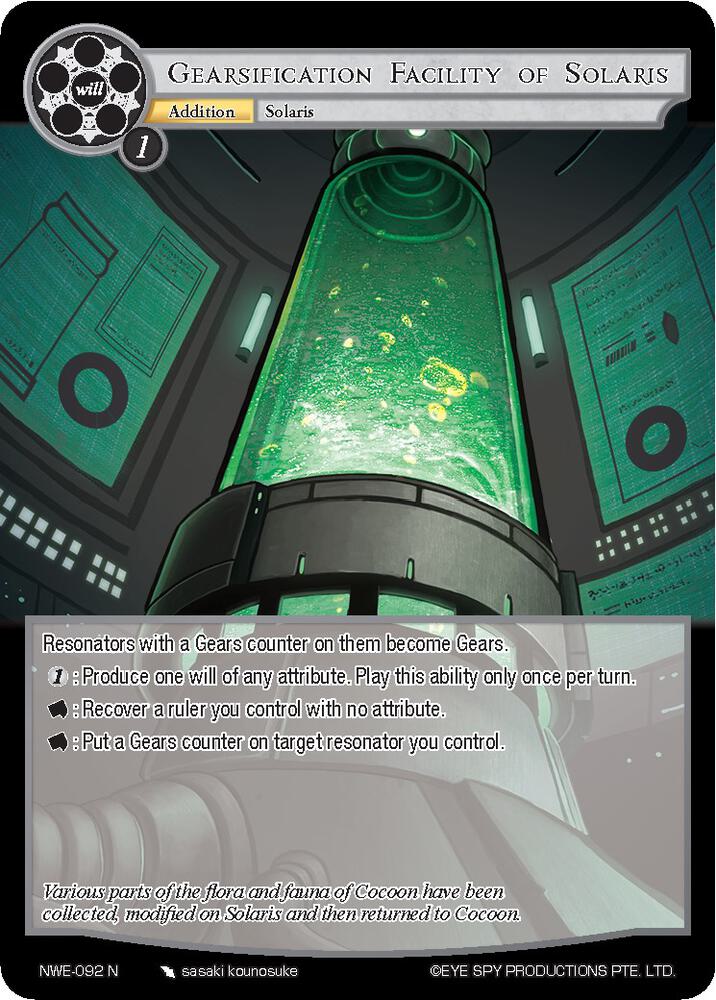 Gearsification Facility of Solaris