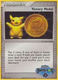 Victory Medal - 2006-2007 (Battle Road Spring) from League & Championship Cards Pokemon card image