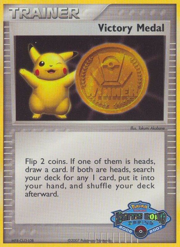 Victory Medal - 2006-2007 (Battle Road Spring)  from League & Championship Cards