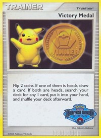 Victory Medal - 2007-2008 (Battle Road Spring) from League & Championship Cards Pokemon card image