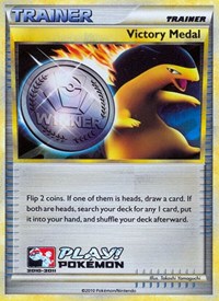 Victory Medal - 2010-2011 (Battle Road Autumn) from League & Championship Cards Pokemon card image