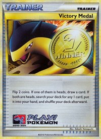 Victory Medal - 2010-2011 (Battle Road Spring) from League & Championship Cards Pokemon card image