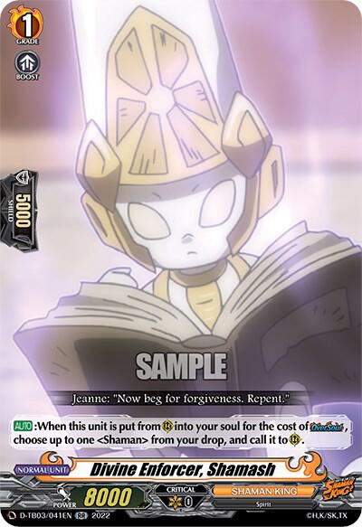 Divine Enforcer, Shamash