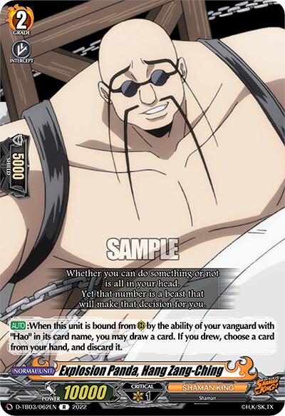 Explosion Panda, Hang Zang-Ching - D-TB03: Shaman King - Cardfight