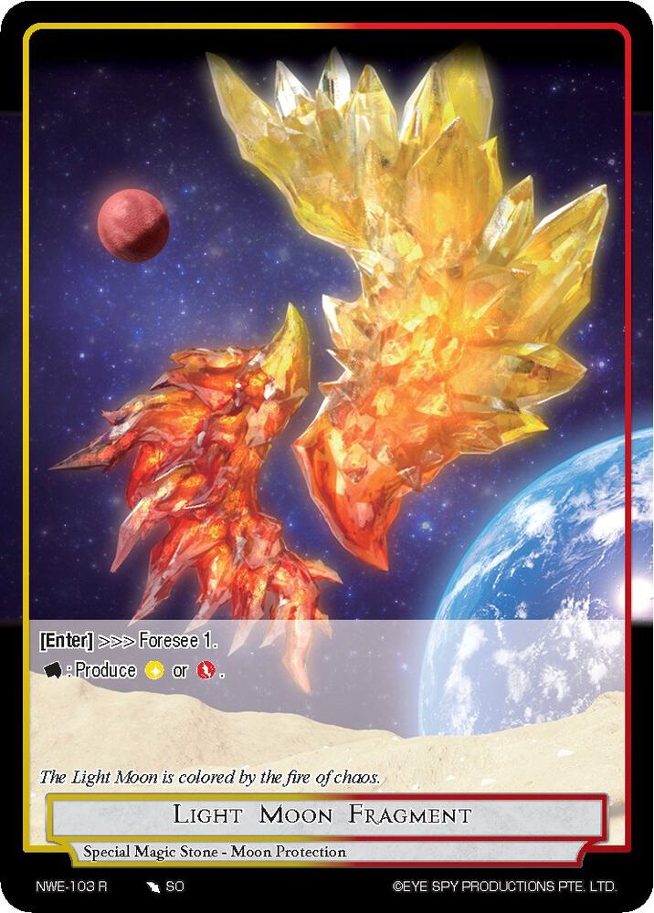 Light Moon Fragment