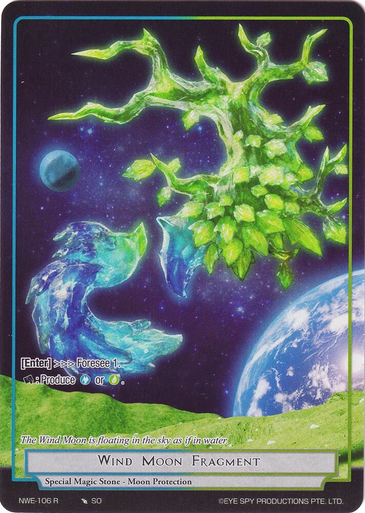 Wind Moon Fragment (Full Art)