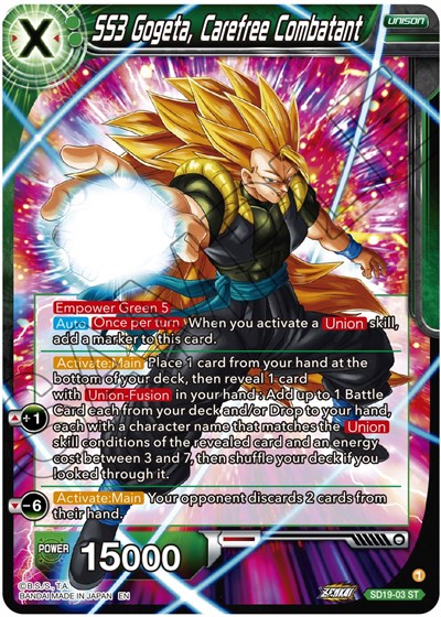 SS3 Gogeta, Carefree Combatant