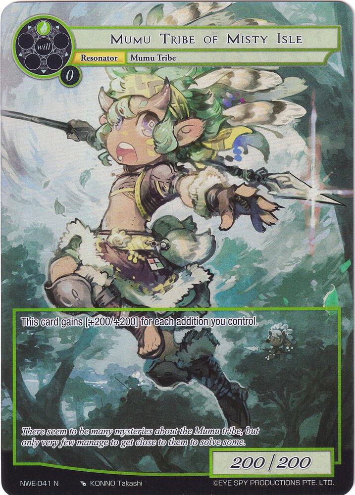 Mumu Tribe of Misty Isle (Full Art)